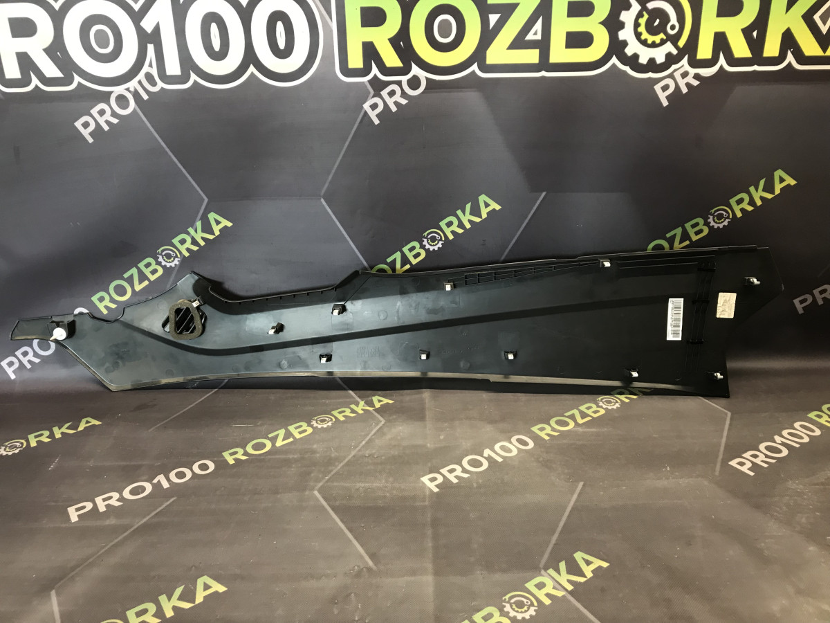 Накладка центральної консолі права FORD Mondeo MK5 14-22 - Зображення 2